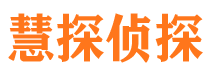 岚县外遇出轨调查取证